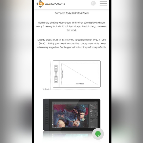 GAOMON PD1560 Pen Display - Picture 11 of 12